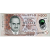 PN66d Mauritius - 500 Rupees (2021) (Polymer)